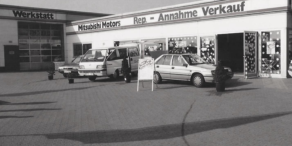 Neubau 1981 Autohaus Katzner in Gladbeck
